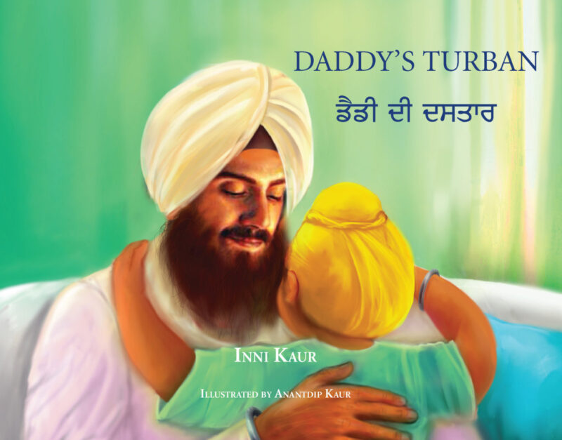 OP Daddys Turban New book cover
